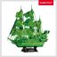 A bolygó hollandi FLUORESZKÁLÓ 3D puzzle